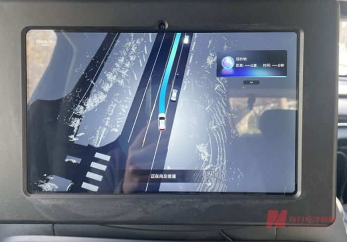 图片来源：每经记者 可杨 摄（资料图）