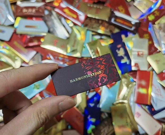 商家在电商平台展示的烟卡  图/电商平台