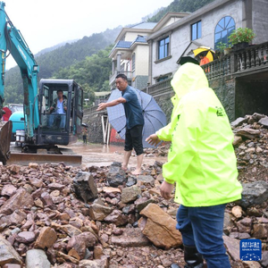 1.“灾后重建：积极应对，共克时艰” 受灾 险情 降雨 洪水 部门 卢汉 持续 平远县 村民 无人机 sina.cn 第2张