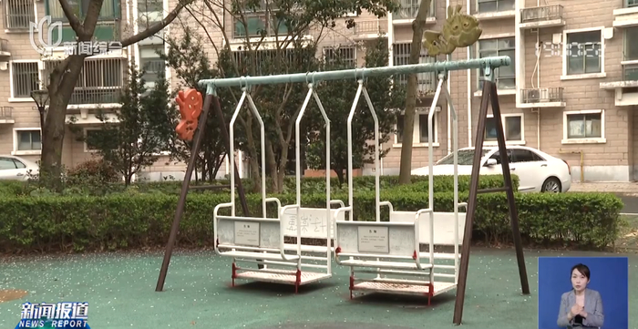 目前该设备已停用