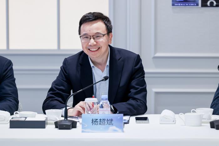 华为董事、ICT产品与解决方案总裁杨超斌致辞