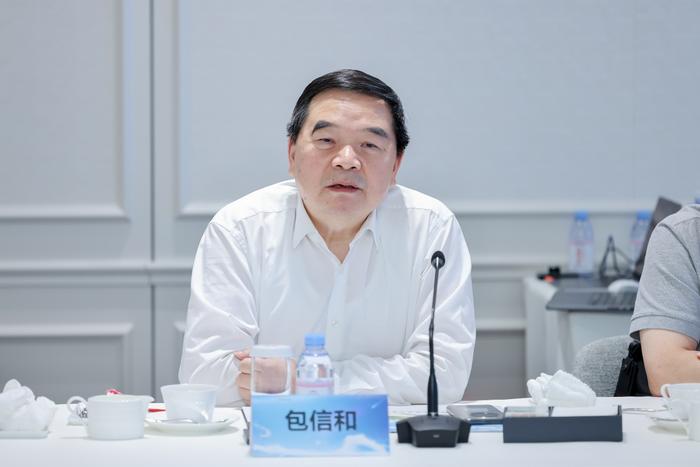 中国科学技术大学校长包信和院士致辞
