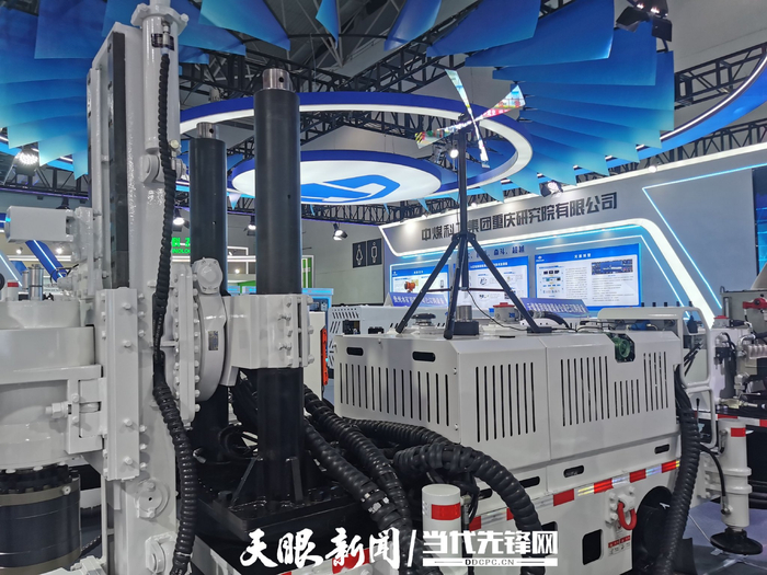 中煤科工重庆研究院产品