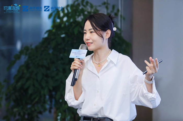 华西证券首席经济学家刘郁