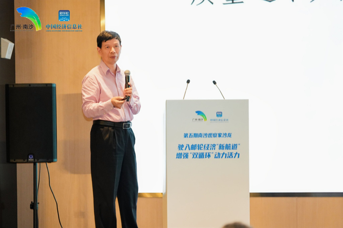 图为陈灏副总工程师做主题发言