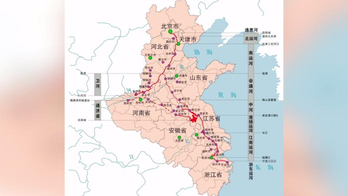 “大运河申遗十年：文化传承与活化策略” 大运河 单霁翔 文化遗产 文化 遗产 世界文化遗产 传承 大运河申遗 国家文物局 时代 sina.cn 第7张