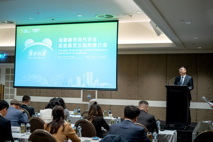 推介会现场   成都市农业农村局供图