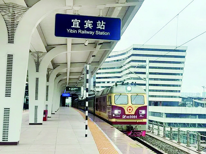     渝昆高铁渝宜段进入联调联试阶段    中国铁路成都局集团有限公司供图