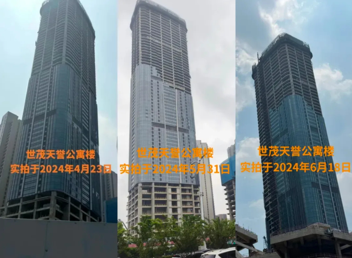 世茂天誉公寓玻璃幕墙施工最新进展 图片来源：南京拉普达城市研究院