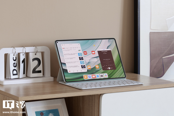 华为 HDC 2024 开发者大会专题