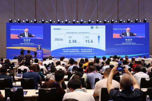 《2023中国跨境电商年度发展报告》解读