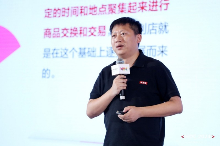 华为云构筑了ai native的媒体基础设施,包括边缘云网格,盘古