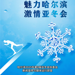 黑龙江省高考成绩查询_黑龙江省高考志愿填报流程_黑龙江考试招生信息港