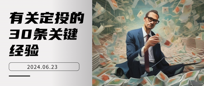 来源：小基快跑