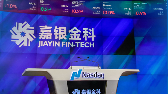 （图源：极融官网）