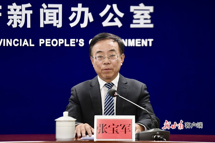 省政府外事办主任张宝军