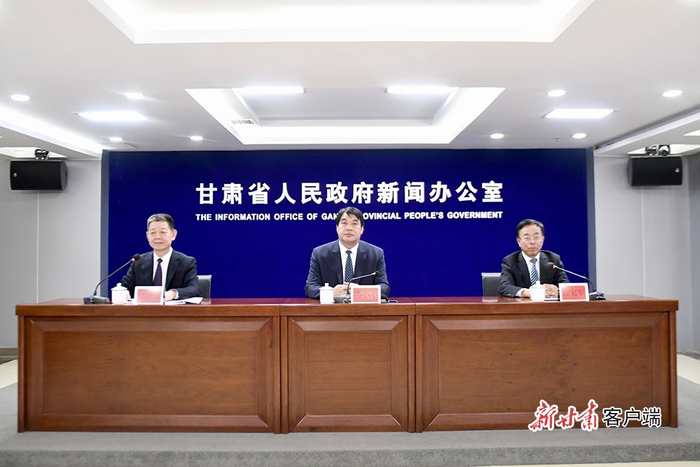 新闻发布会现场