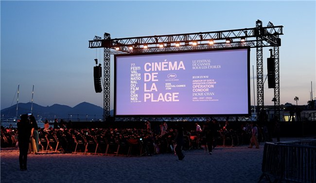 4K修复版《飞鹰计划》在戛纳沙滩放映