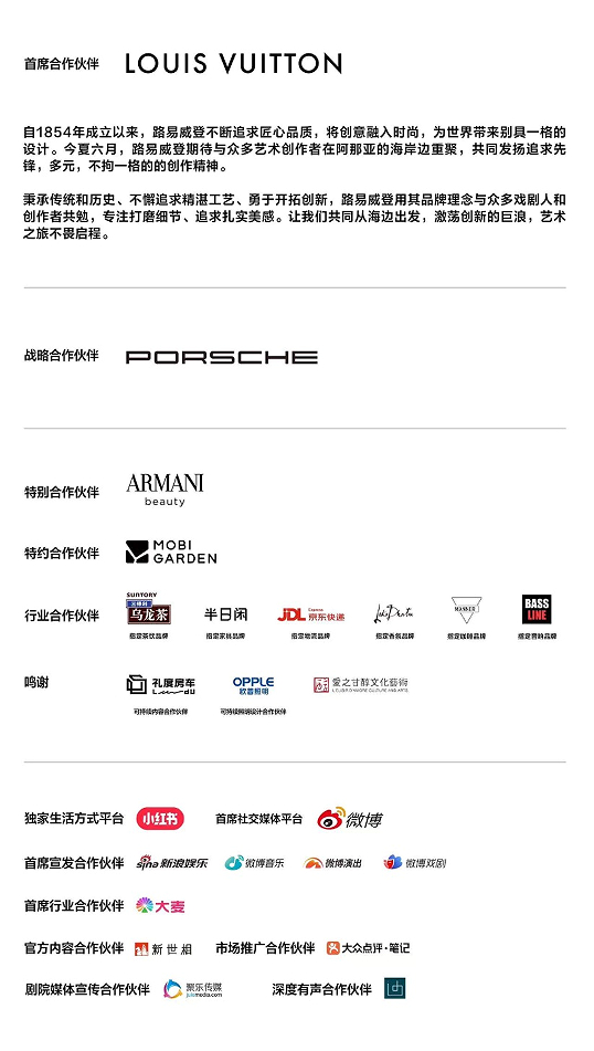 （来源：News快报）