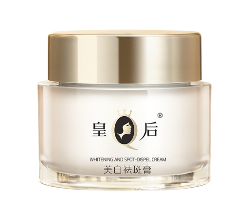 片仔癀化妆品旗下产品皇后牌美白祛斑膏