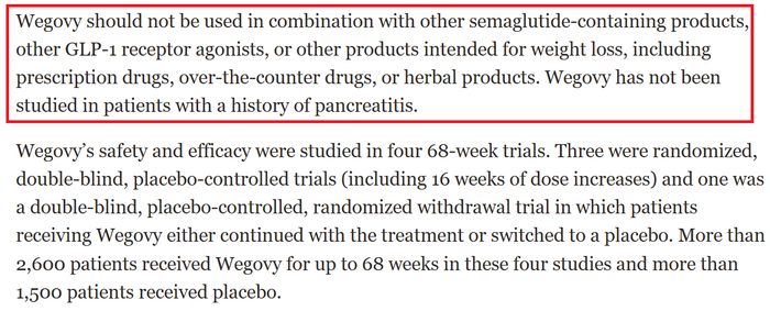 图片来源：FDA官网截图