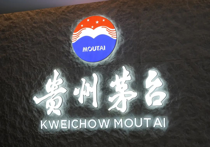 图片来源：每经记者 孔泽思 摄