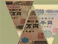 日元处在危险边缘，但这家机构预测日元能涨33%？！