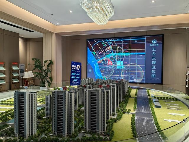 南通市区一家参与以旧换新的楼盘售楼处。李欣欣 摄