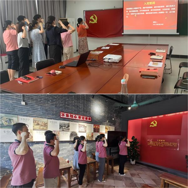 重温入党誓词（郑渊虬　提供）