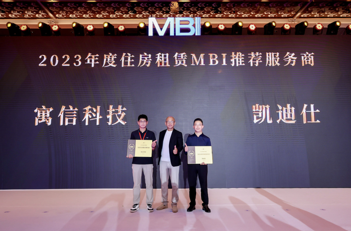 （来源：News快报）