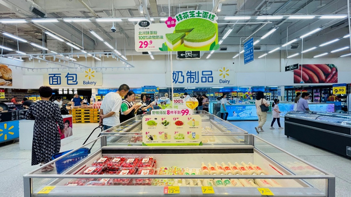 沃尔玛购物广场逐步升级R448A制冷剂，服务于门店冷冻冷藏设备。沃尔玛图