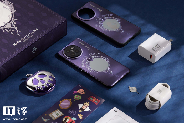 毒苹果磁吸支架、心脏卡针、白雪公主贴纸、魔镜手机壳