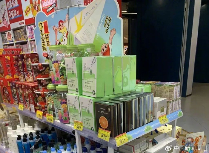 图源：有意思报告