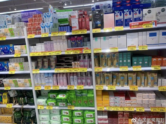 图源：有意思报告