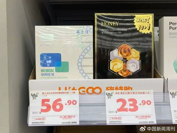 图源：有意思报告