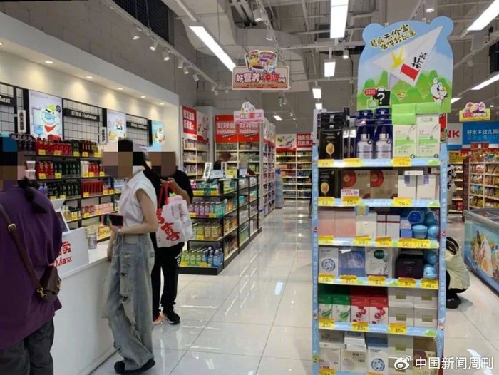 图源：有意思报告