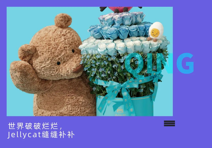 撰文｜H.H