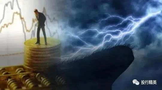 来源：财叔有料