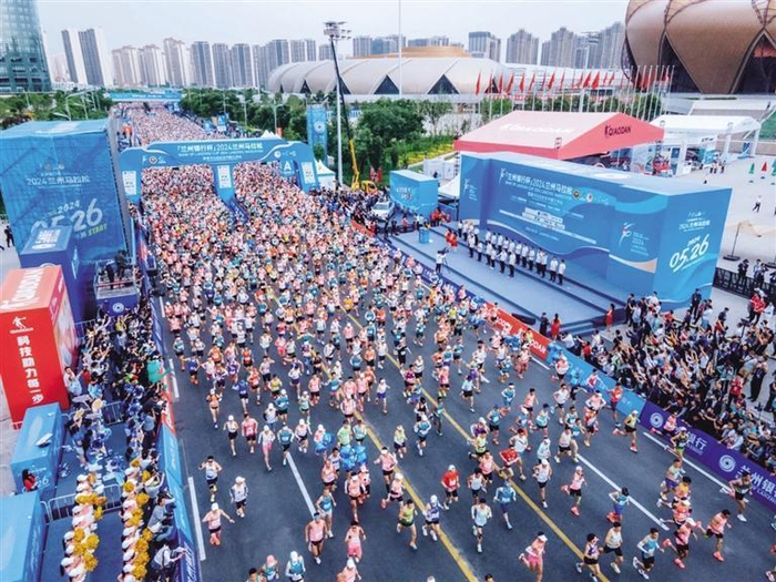     2024兰州马拉松（资料图片）