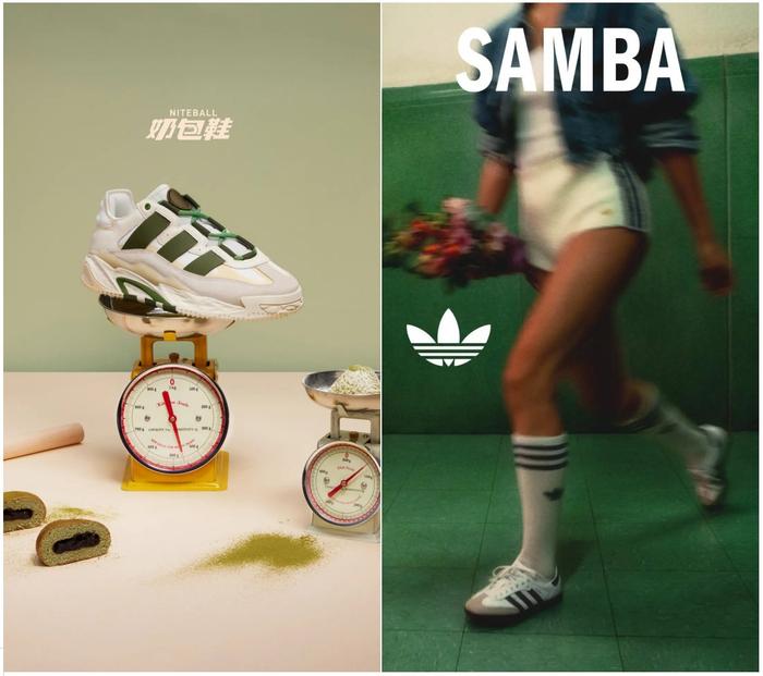阿迪达斯奶包鞋、Samba