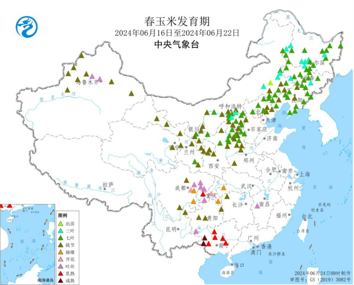 数据来源：中央气象台、紫金天风期货