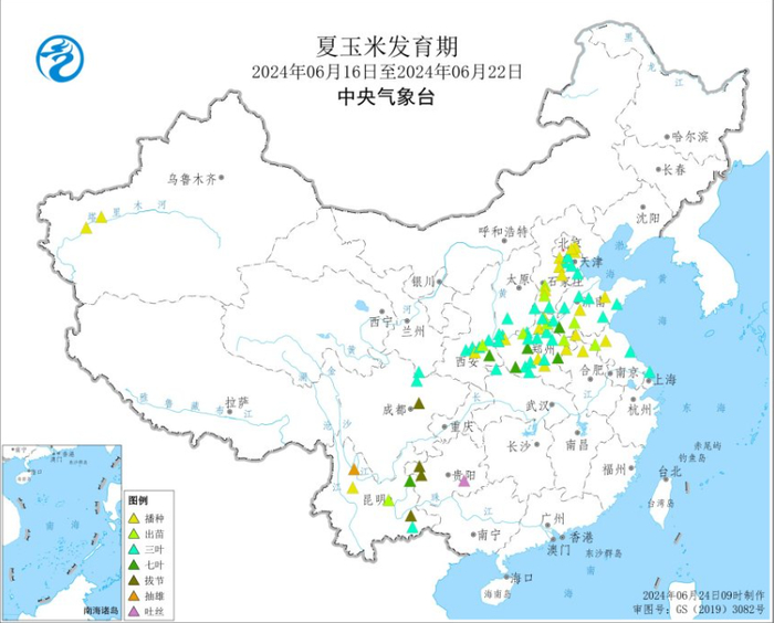 数据来源：中央气象台、紫金天风期货