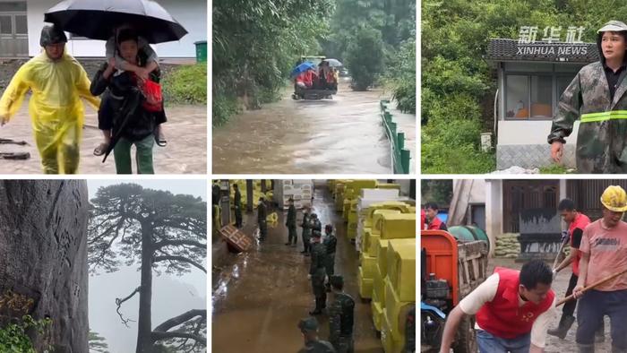 “新华全媒+暴雨中的面孔：感人瞬间” 暴雨 黄山市 媒体 舟艇 红色预警 门牙 遇险 地质灾害 姜刚 武警 sina.cn 第6张