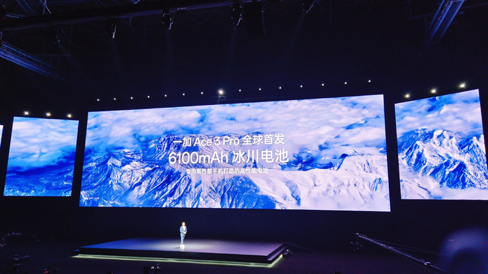 图源：时代周报记者现场摄