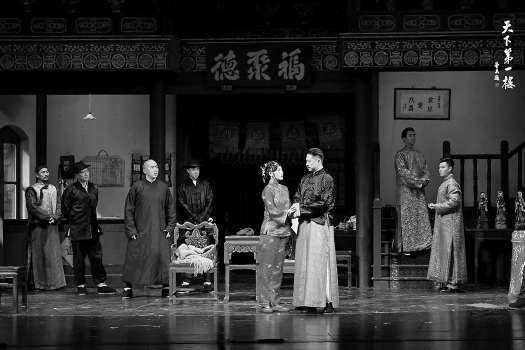 本次演出由王雷、雷佳、原雨、孙星、解天、赵正添、李珀、邹健、李麟、杨明鑫、闫巍等主演。 李春光 摄