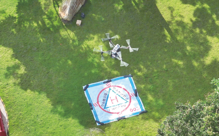 无人机运输画面。（广西计算中心供图）