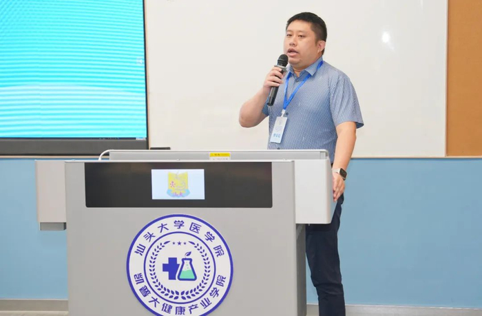 汕头大学医学院凯普大健康产业学院负责人卢玺峰教授