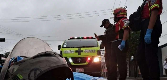 危地马拉首都发生一起枪击事件 2人死亡