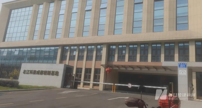 左江科技成都创新基地&nbsp;图片来源：每经记者 梁枭 摄