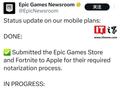 Epic：《堡垒之夜》游戏已提交苹果公证，未来几个月回归 iOS 平台